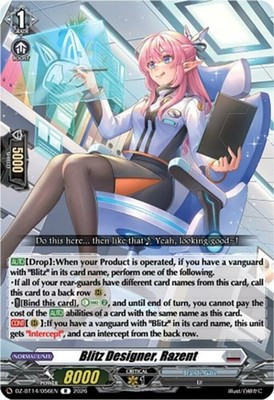 x4 Blitz Designer, Razent - DZ-BT14/056EN - R CFV M/NM