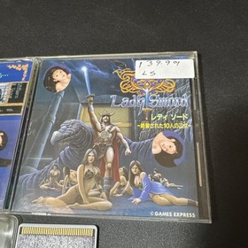LADY SWORD Game Express PC Engine Hu 1242 pe