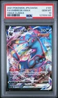 2021 POKEMON JPN SWORD & SHIELD VMAX CLIMAX #101 FULL ART/UMBREON VMAX PSA 10