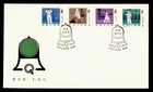 DR WHO 1981 CHINA PRC FDC TRAFFIC SAFETY COMBO R65879