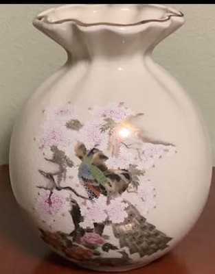 Vtg Japanese Vase With Peacock Motif Shaddy Mino China JGI Japan 7  (Crazing)