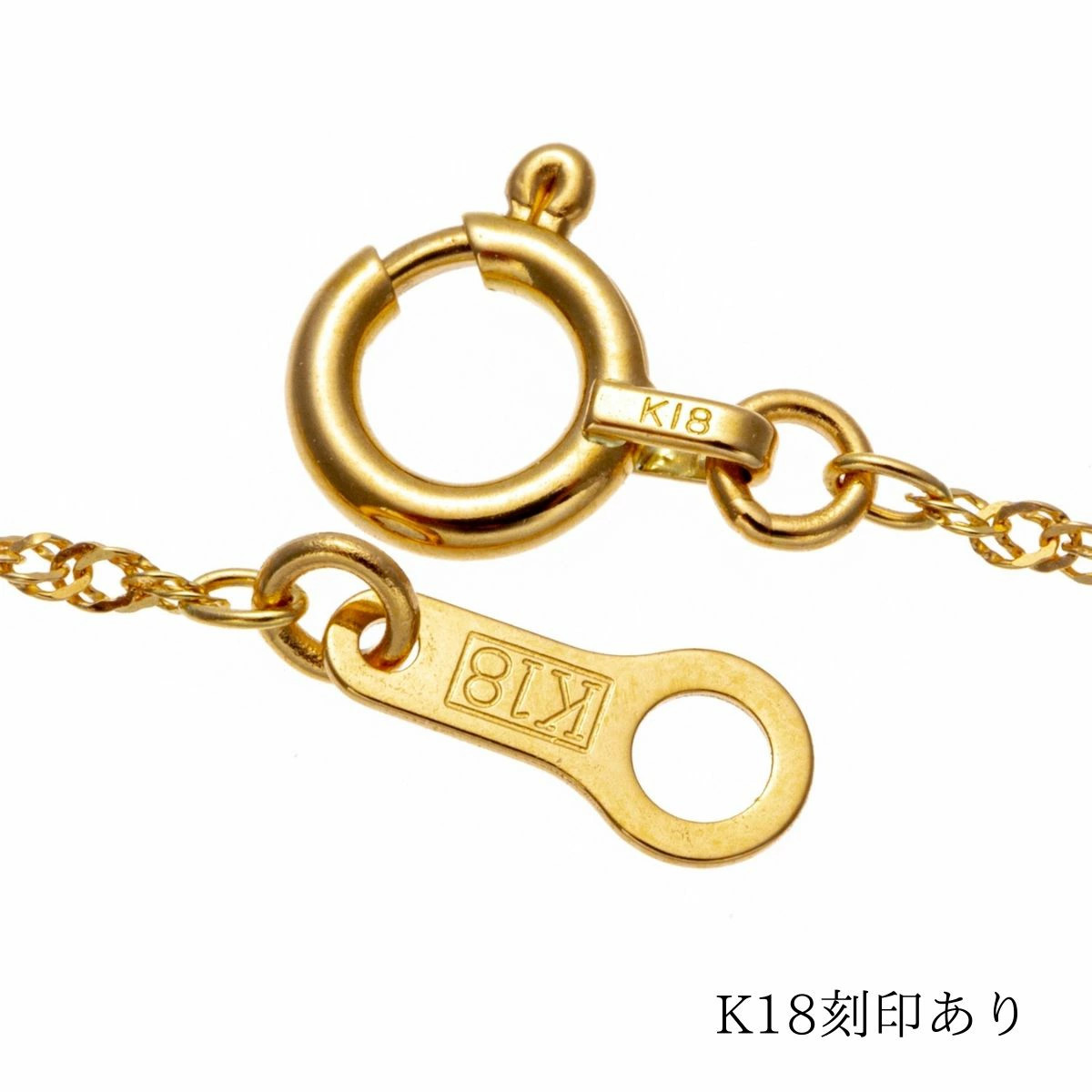 ｋ18刻印チェーン16ｇ 18金 喜平ネックレス K18 2面カット 約16g 70cm 造幣局検定マーク 刻印 アクセサリー