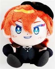 Bungo Stray Dogs Housei Roman Plush Doll Nakahara Chuya Stuffed Toy