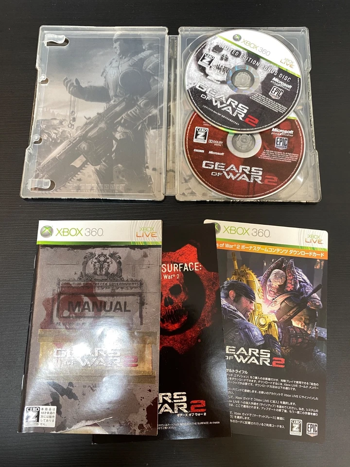 Gears of war 2 Limited edition w/Unopened booklet Import Japan Xbox 360 GoW 2 JP - Image 3 of 4