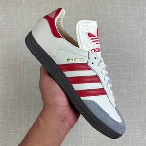 Adidas Moscow | eBay