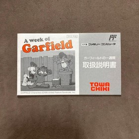 Famicom software with Garfield's One Week in the Box #408b8b