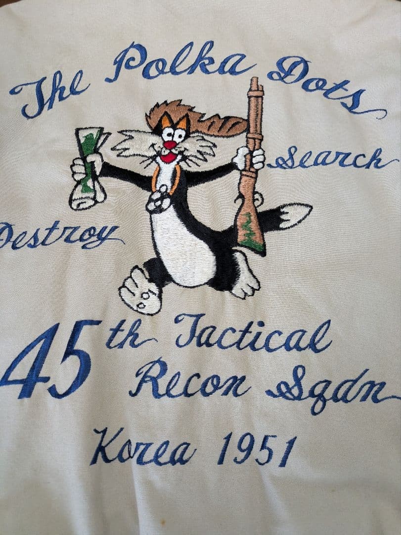 Buzz Ricksons Tour Jacket Size 38 - image 1