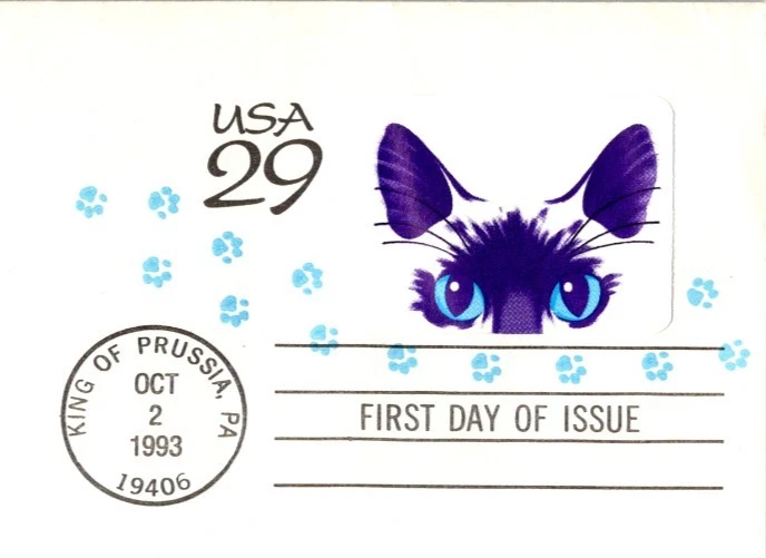 FDC US SCOTT U630 Envelope Peep-a-boo Cat c1993 - Image 2 of 3