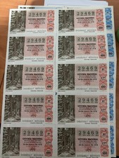 AÑO COMPLETO 1978. 50 DÉCIMOS DÉCIMO DE LOTERÍA NACIONAL LOS RECURSOS NATURALES.