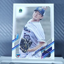 Naofumi Kizawa 2021 Topps Nippon Pro ROOKIE #16 - Swallows RC