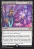 KNIFE AND DEATH 077/244 UNFINITY MTG MAGIC NM (yourdeckbuilder)