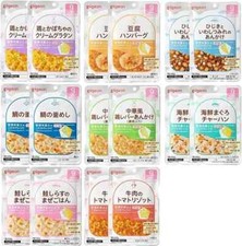 Baby food Pigeon 16pcs set 2kindsx8sets Made in Japan Over 9 Months New