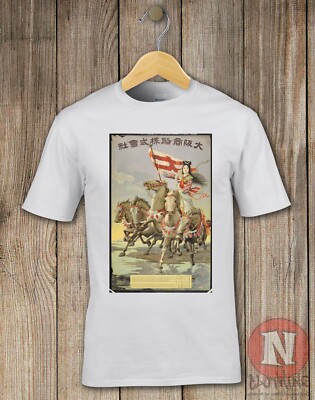 Japan Touristenplakat T-Shirt Ästhetik Japanisch Reise Klassiker 1930er Jahre Kunst