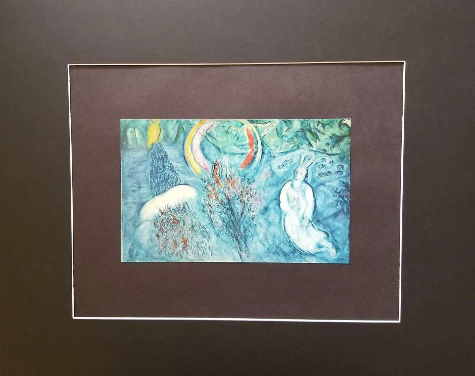 Litografía offset montada Marc Chagall Moses Facing Burning Bush 1969 edición limitada Foto 3 de 3
