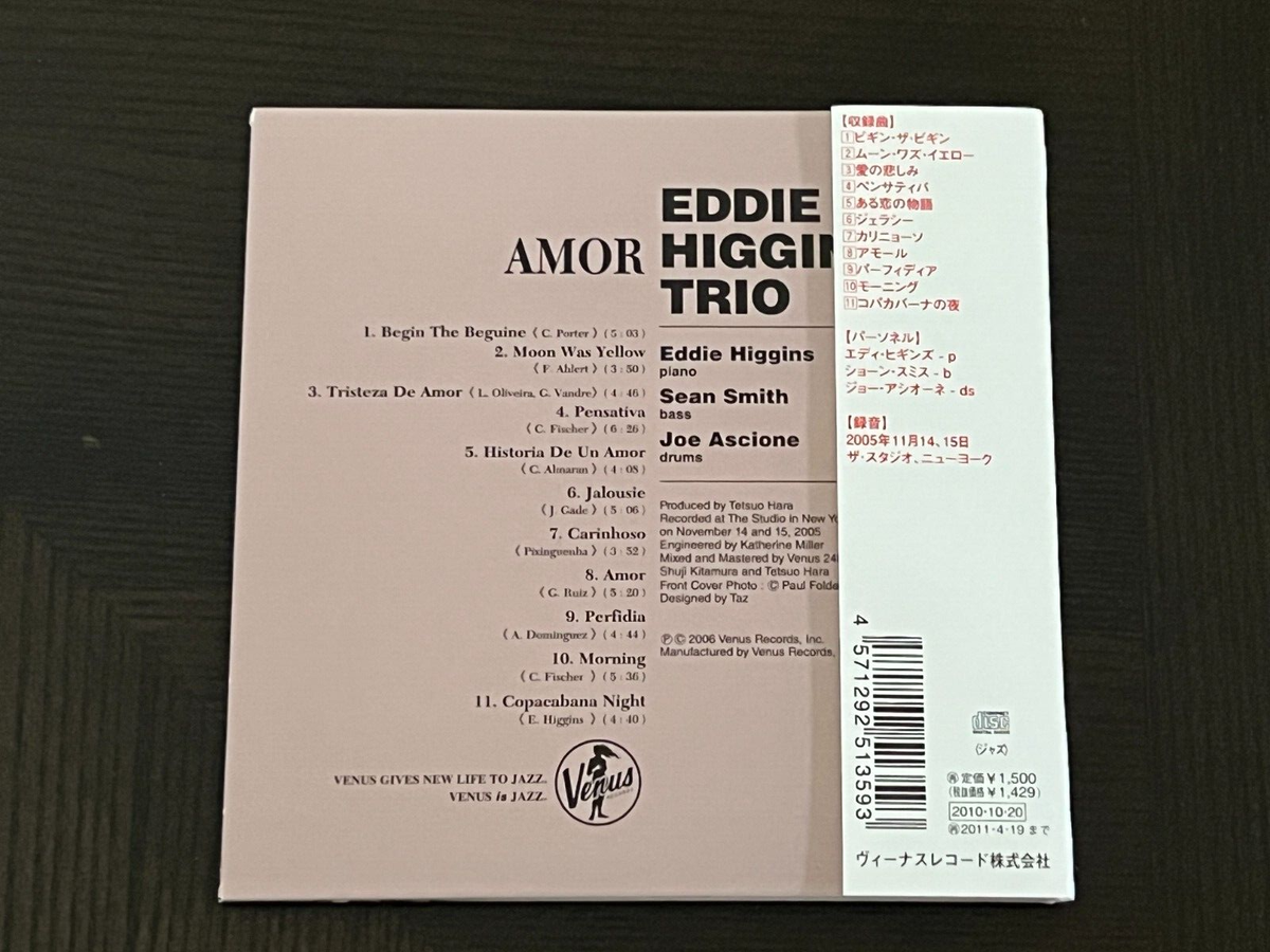 Eddie Higgins Trio-amor-japan Mini LP CD C75 for sale online | eBay