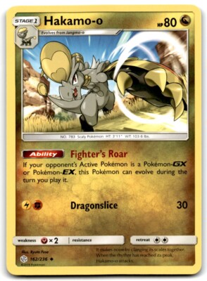 2019 Sun & Moon - Cosmic Eclipse Hakamo-o d Stage 1/Uncommon #162