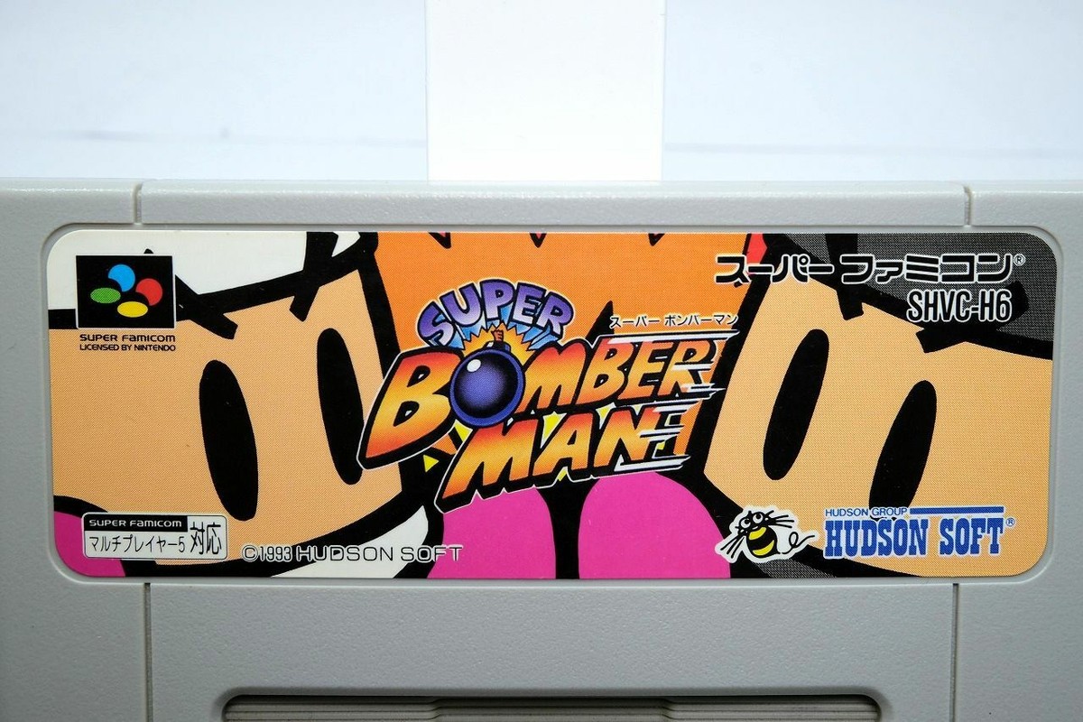 スーパーボンバーマン　スーパーファミコン スーパーボンバーマン｜スーパーファミコン (SFC)｜ハドソン