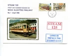 Isle of Man Railway Cover, 1998 Steam 125 First day MER, Carried