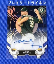 Topps 2019 Blake Treinen Autograph Card - Oakland Athletics - Near Mint