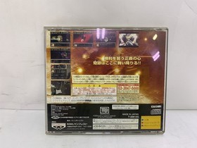 Sega Saturn software Super Robot Wars F Final Chapter