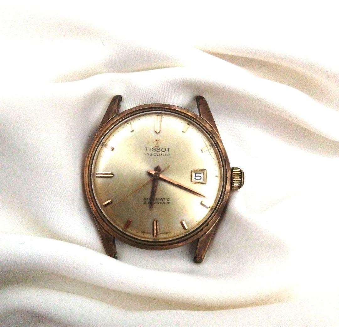 Super Rare Vintage Tissot Automatic Sea Star