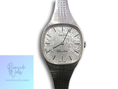 RADO ELEGANCE