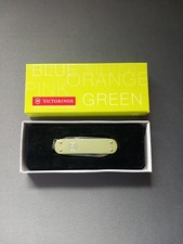 Victorinox Classic Alox Limited Edition 2007 Lime Green 