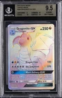 2019 POKEMON SUN & MOON UNIFIED MINDS #248 DRAGONITE GX BGS 9.5