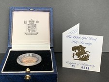 1991 Proof  Half Gold Sovereign