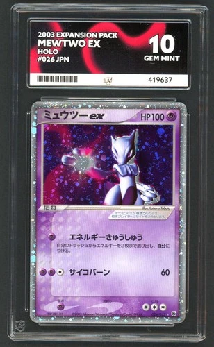Pokemon Card - ACE 10 Mewtwo EX 026/055 - Japanese Expansion Pack - GEM MINT