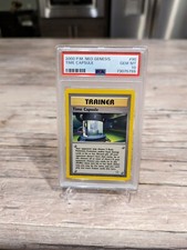 Image for Time Capsule