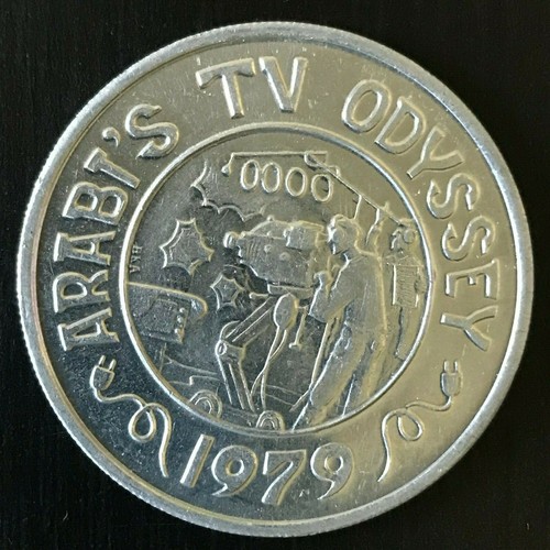 Karneval Doubloon New Orleans 1979/1934 Crew of Arabi Token *531 - Bild 2 von 2