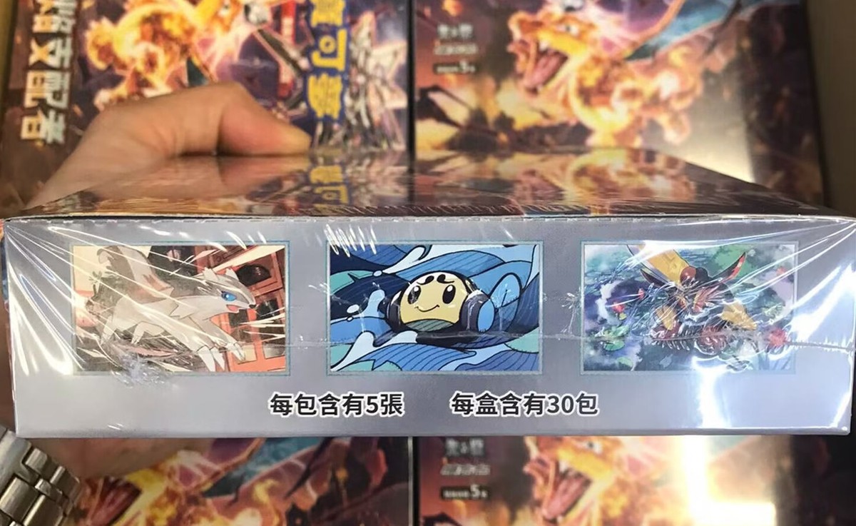 Pokemon Card Scarlet&Violet Chinese Booster Box Ruler of the Black