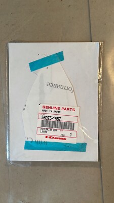 ︎^_^ KAWASAKI NINJA ZX-10RR 2019 PATTERN,UPP COWL.,LH 56075-7770