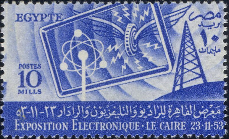 Egypt Max 85% OFF 1953 Electronics Exhibition Radio Telecommunications cheap Mast