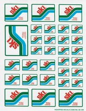 مقتنيات 11 SHEET