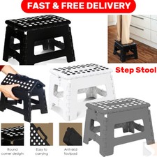 9 Inch Step Stool Ladder Folding Foldable Multi Purpose Heavy Duty Home Kitchen