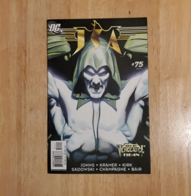 JSA #75 Vintage Collector's Item DC Comics 2005