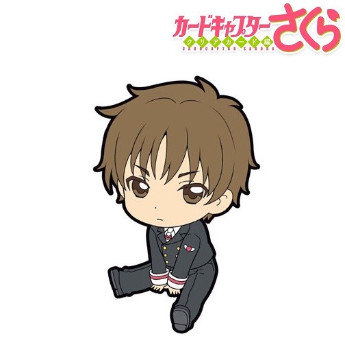 Cardcaptor Sakura Clear Card Petanko Trading Rubber Strap Charm