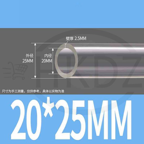Tuyau PVC Tuyau d'aquarium Air - Tuyau d'eau transparent transparent Ø 2 - 60 mm - Photo 62/81