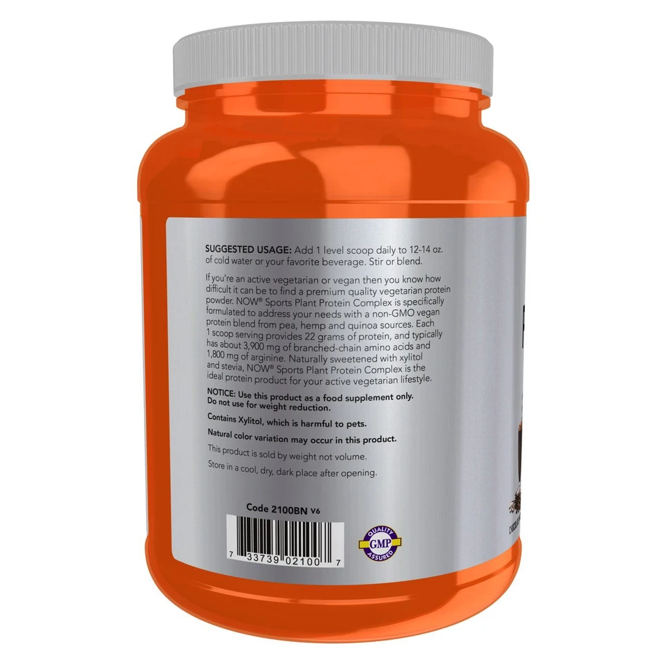 NOW растительный протеиновый комплекс шоколадный порошок мокко — 2 фунта для роста мышц, веганский - Изображение 3 из 4