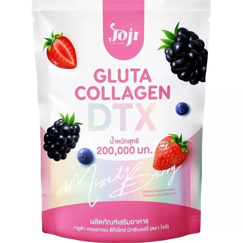 12x JOJI Gluta Collagen DTX Fiber SECRET YOUNG Skin Fiber Mixed Berry