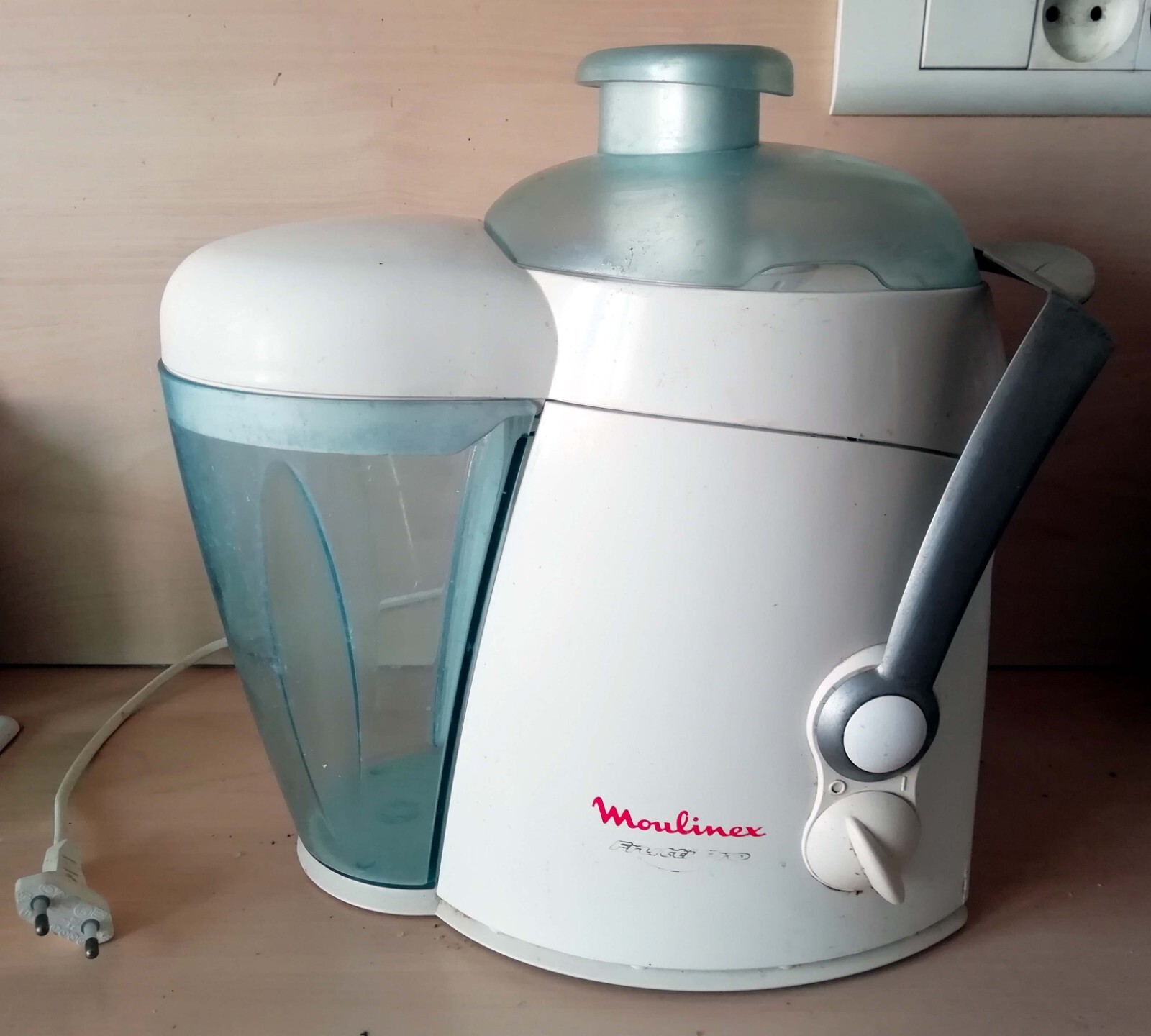 Presse-agrumes Moulinex Vintage Années 70 – Fabriqué En France – Occasion