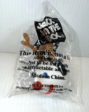 Vintage Jack in the Box Restaurant 2004 Christmas Reindeer Antenna Topper New