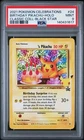 2021 Pokemon Celebrations Black Star Birthday Pikachu Holo #24 PSA 9 MINT