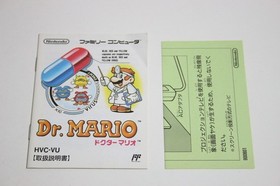 Dr. Mario Nintendo Famicom, 1990 Japanese Retro Game