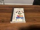 WWF: In Your House Sega Saturn (1996) Complete CIB
