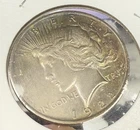 1922 P - AU - US $1 Peace Silver Dollar - Rainbow Toning Effect - USPB22P0