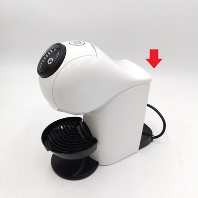 Nescafe Dolce Gusto Krups Genio S Espresso Kaffeemaschine Ohne Wassertank