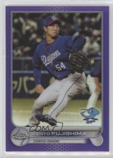 2022 Topps Chrome NPB Nippon Professional Baseball /299 Kento Fujishima #15 05ol